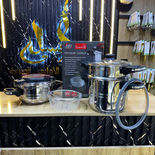 رمضان راه قريب… حضّر مطبخك بالفخامة 🌙✨