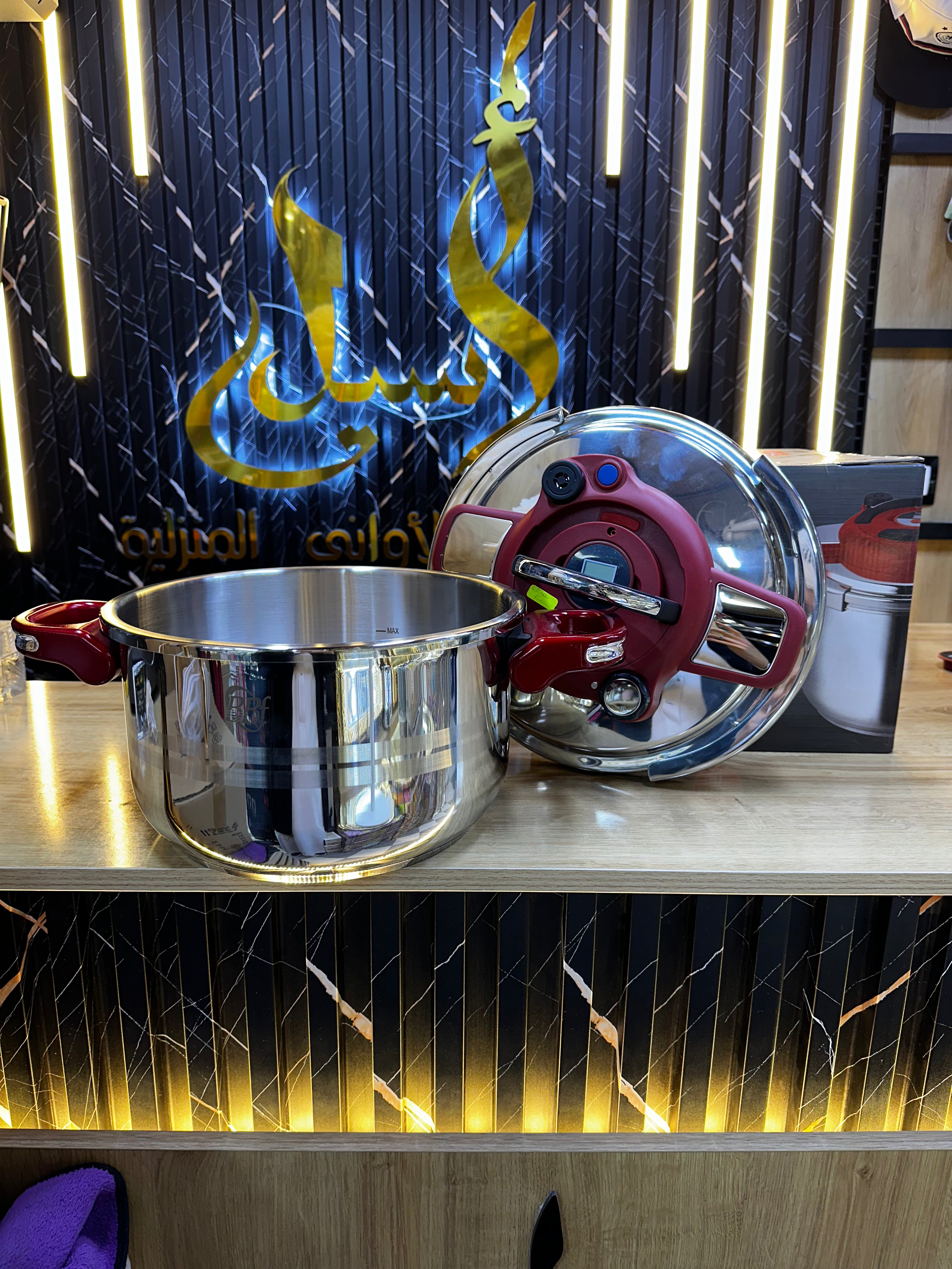 رمضان راه قريب… حضّر مطبخك بالفخامة 🌙✨