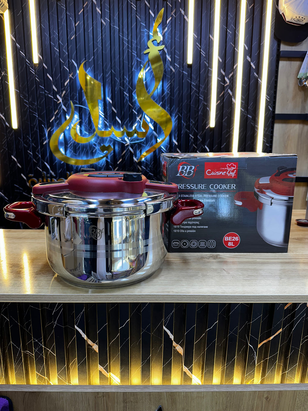 رمضان راه قريب… حضّر مطبخك بالفخامة 🌙✨