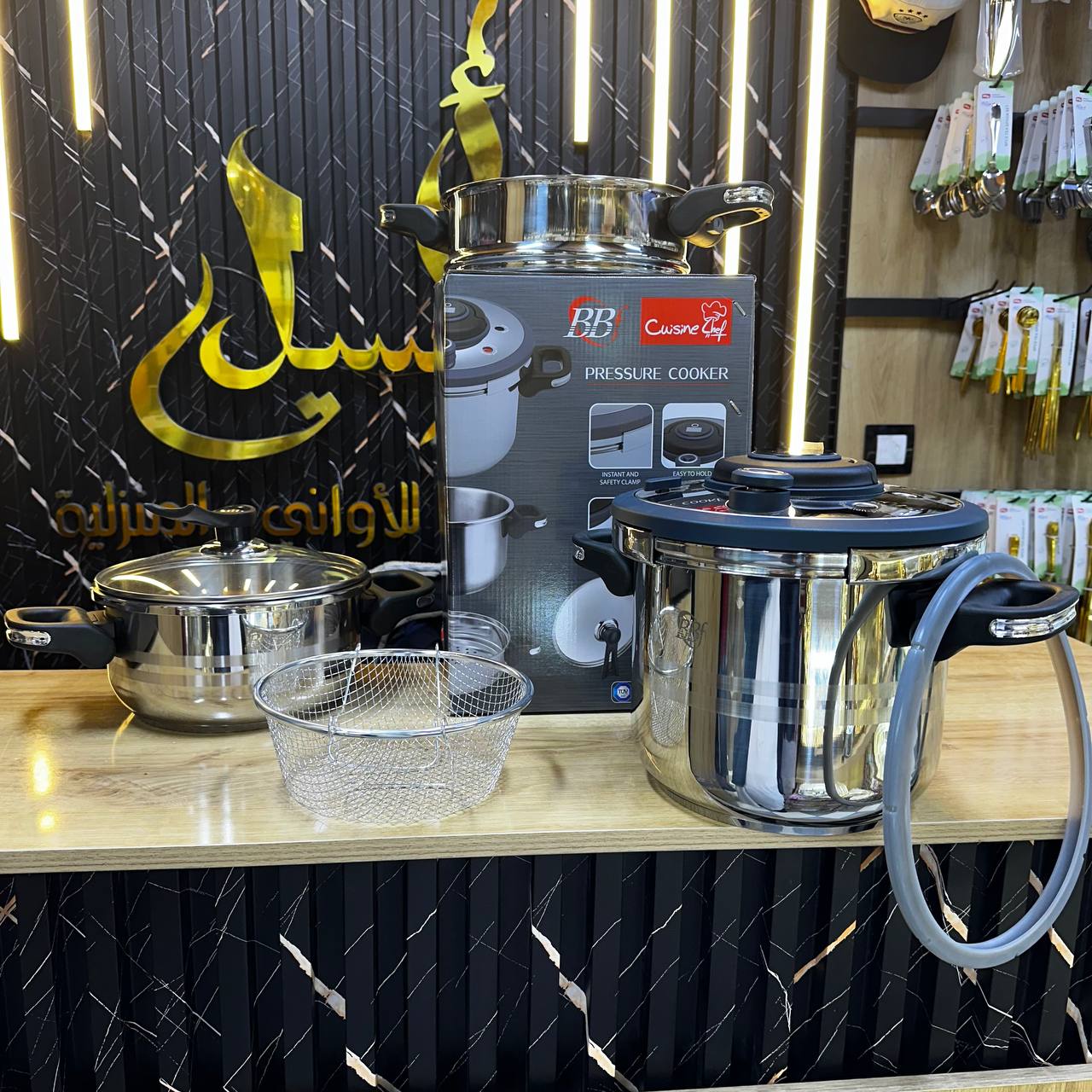 رمضان راه قريب… حضّر مطبخك بالفخامة 🌙✨