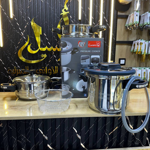 رمضان راه قريب… حضّر مطبخك بالفخامة 🌙✨