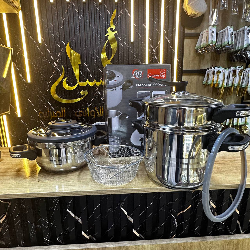 رمضان راه قريب… حضّر مطبخك بالفخامة 🌙✨